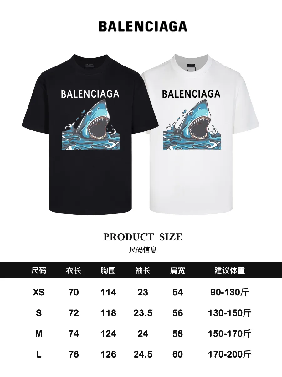 #「 Quality」 《BALENCIAGA 》24SS Classic T Quality - 2 - os 220 -26 280g - 320g - Quality ：Black White Size: XS-S-M-L